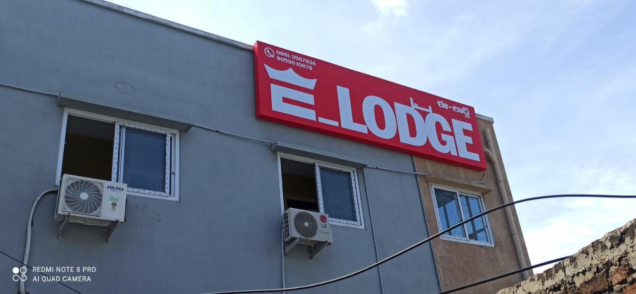 E Lodge Visakhapatnam Exterior photo