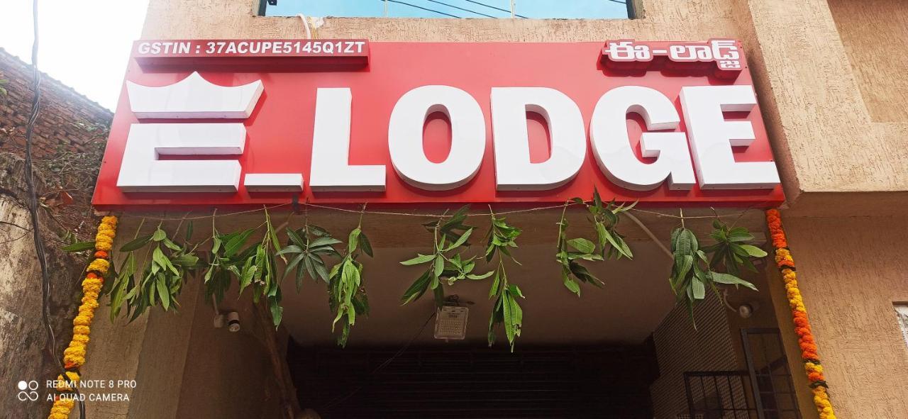 E Lodge Visakhapatnam Exterior photo